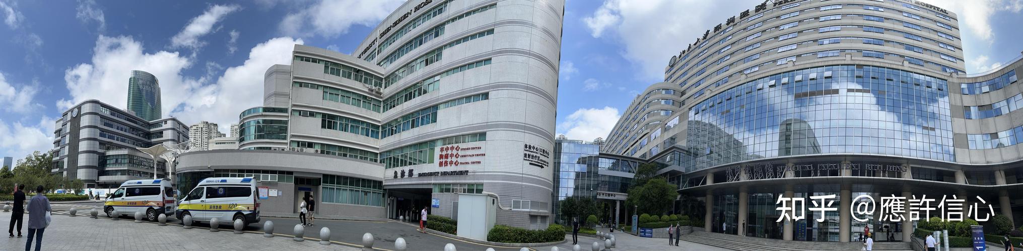 北大深圳医院口腔科怎么样?