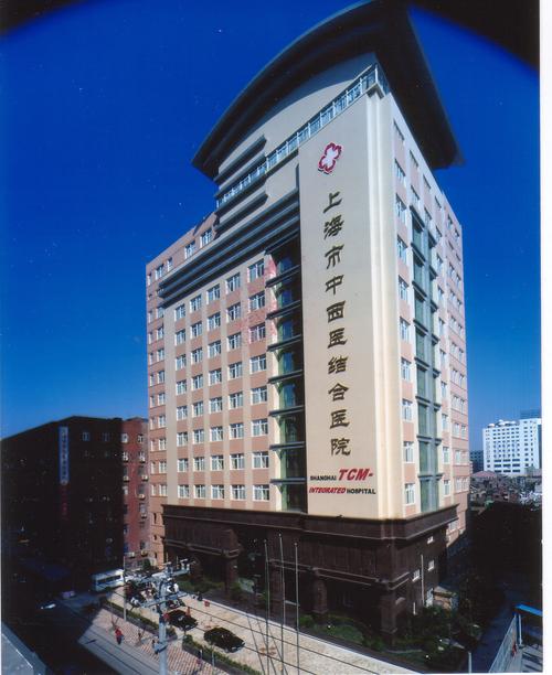 上海市口腔病防治院总院有何特色服务?