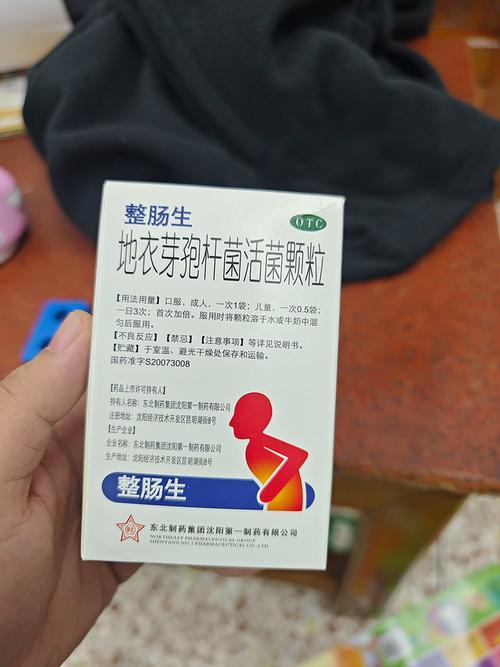 溃疡性结肠炎患者吃什么食物最合适?