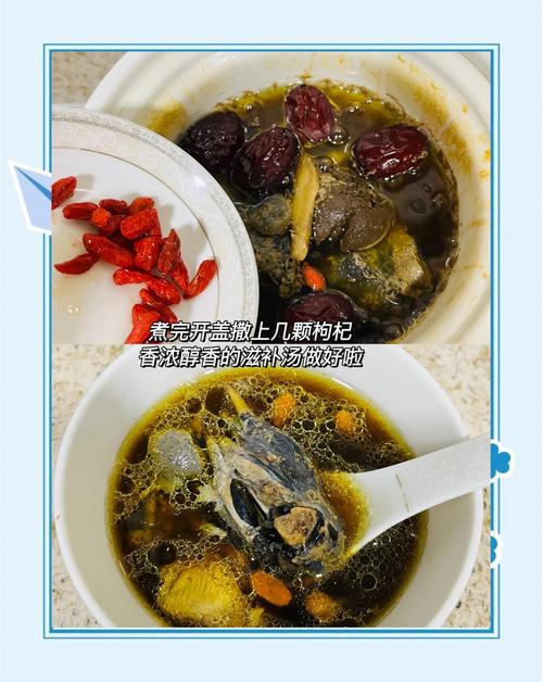 鸡汤不能和什么食物同食?