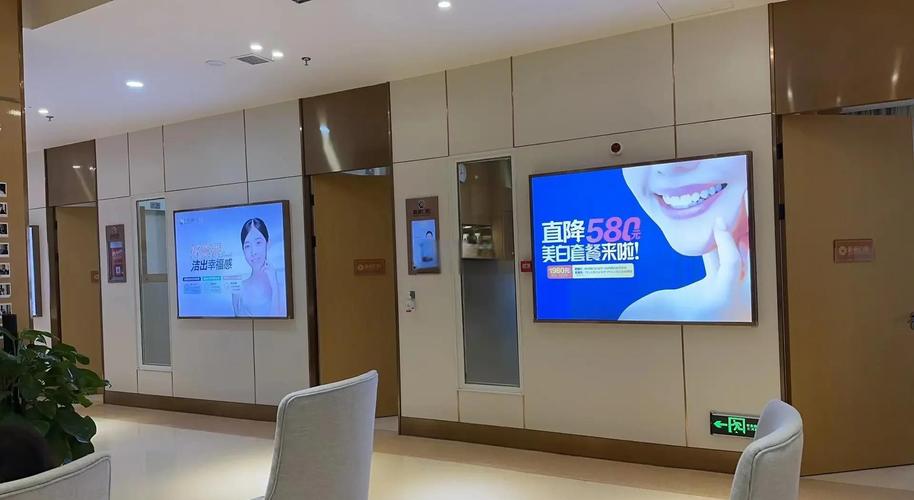 成都新桥口腔医院到底怎么样?