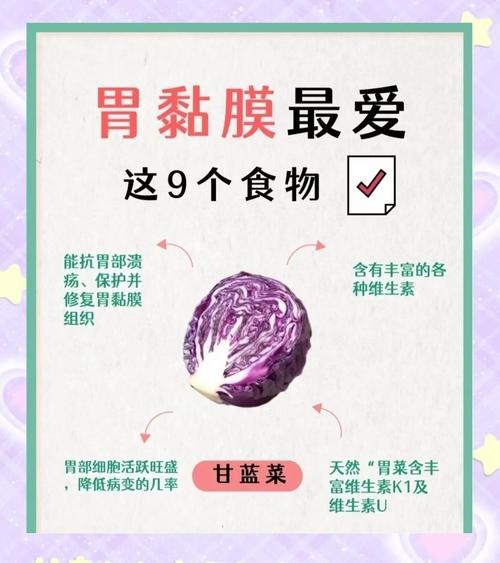 十二指肠溃疡患者该吃什么食物?