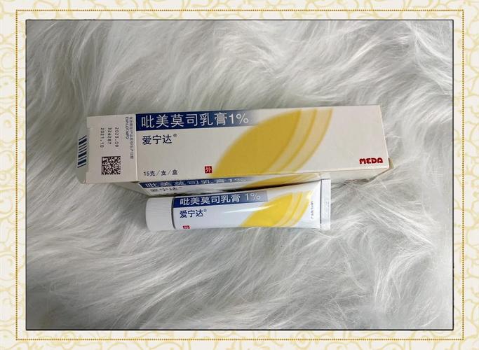 过敏性皮肤用什么护肤品合适?