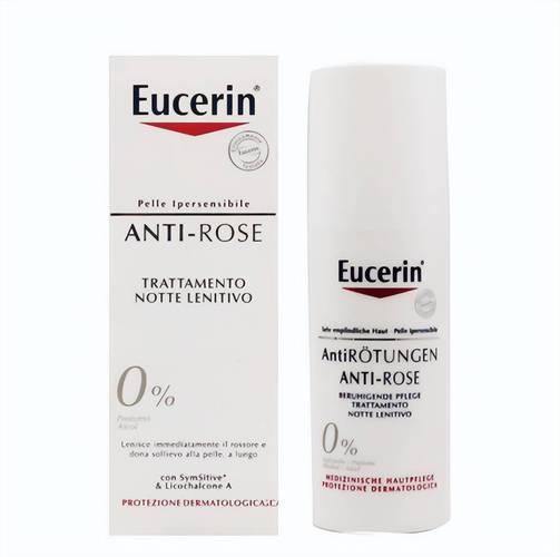 过敏性皮肤用什么护肤品合适?