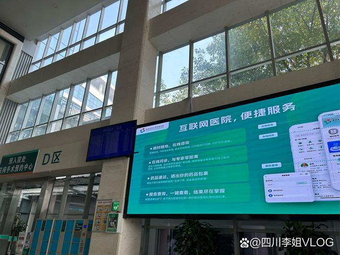 江苏省口腔医院预约挂号怎么操作?