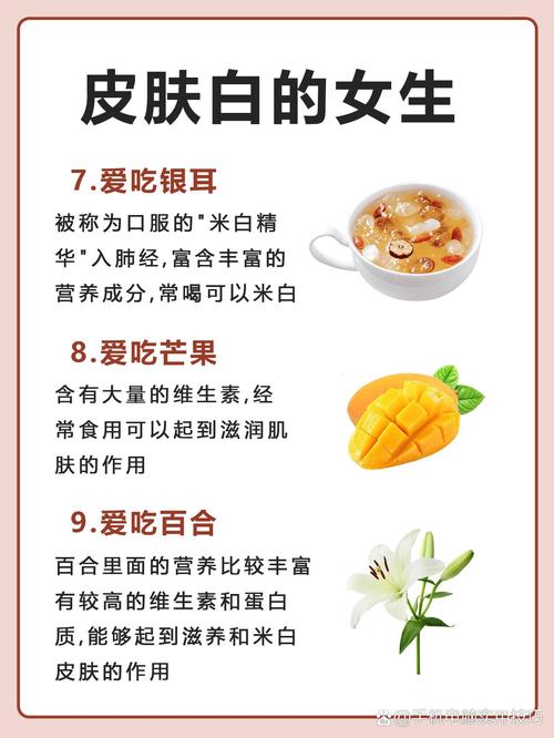 皮肤干燥该补哪种维生素?