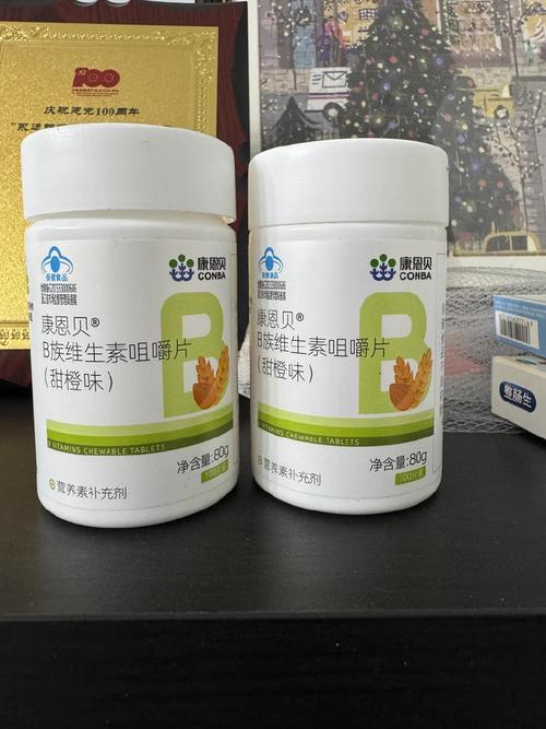 口腔溃疡缺哪种维生素?吃哪种好?