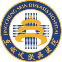 北京祥云京城皮肤病医院靠谱吗?