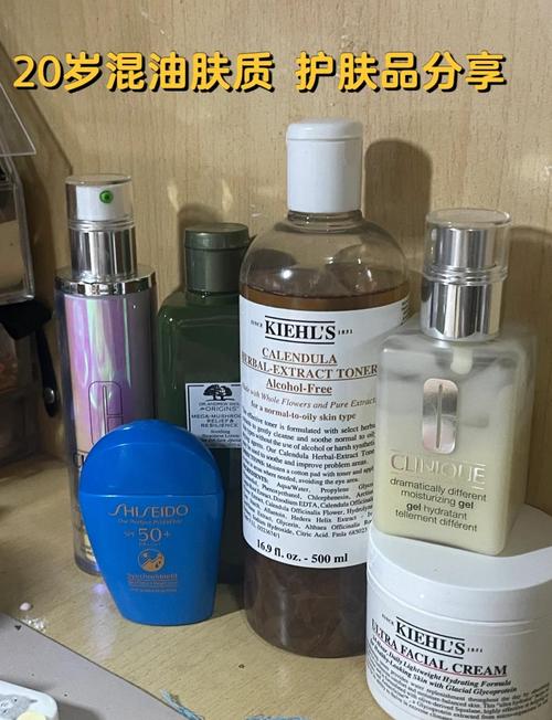 油皮适合什么护肤品?