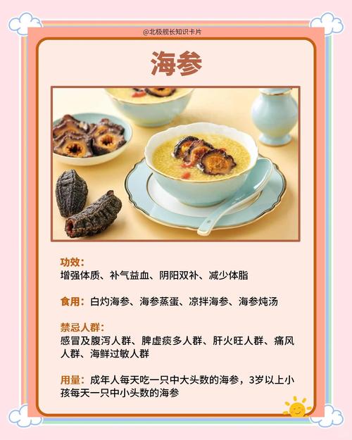 女性睾酮高,吃什么食物能调理?