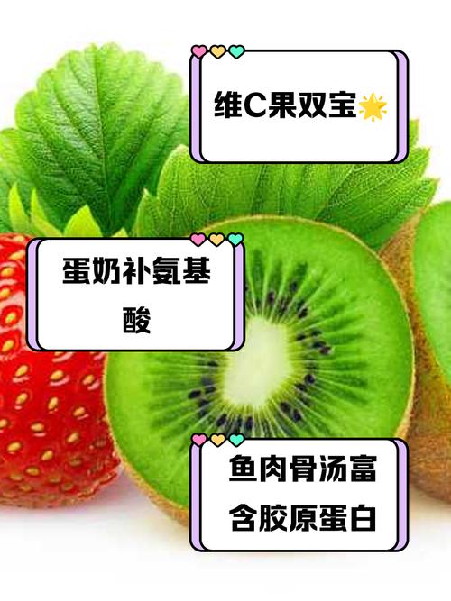 吃哪些食物能补充胶原蛋白?