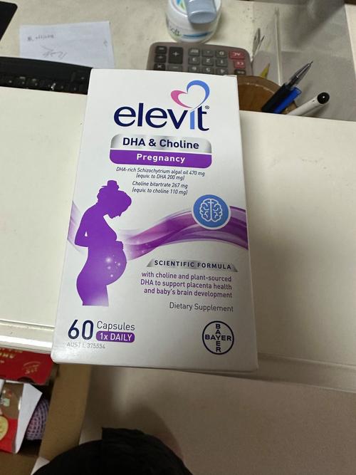 孕妇吃什么食物能高效补充DHA?