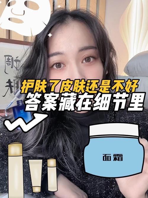 不用护肤品皮肤真的会更好吗?