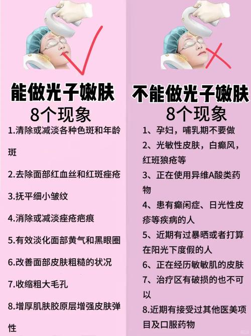 每天化妆,皮肤真的扛得住吗?