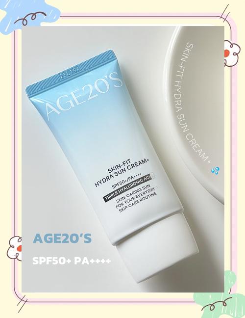 混合皮肤选防晒霜,到底该咋选?