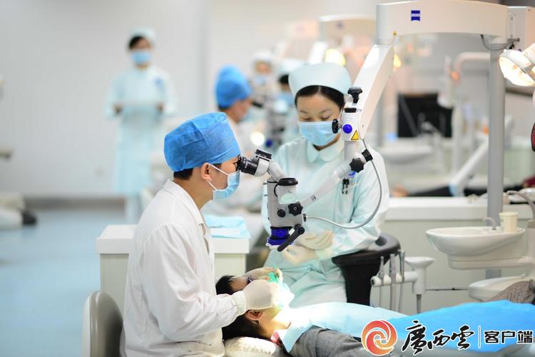 广西医科大附属口腔医院有何特色?