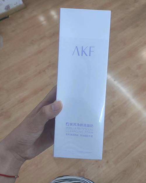 干皮选洗面奶,清洁保湿怎么平衡?