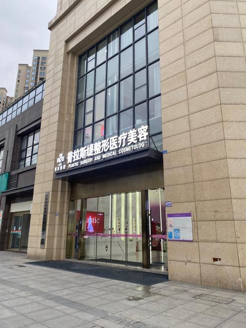 武汉皮肤科哪家好?选医院要看哪些关键?