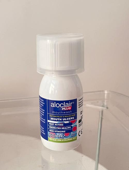 孕妇口腔溃疡,什么药能安全用?