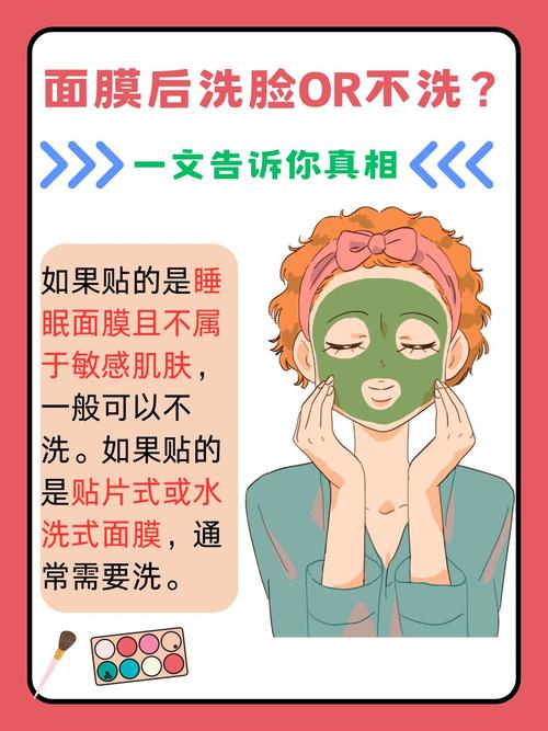 经常敷面膜皮肤会变好吗