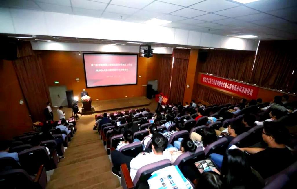 厦门医学院附属口腔医院有何特色?