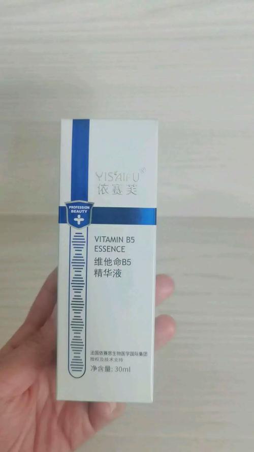 维他命b5如何有效改善皮肤问题?