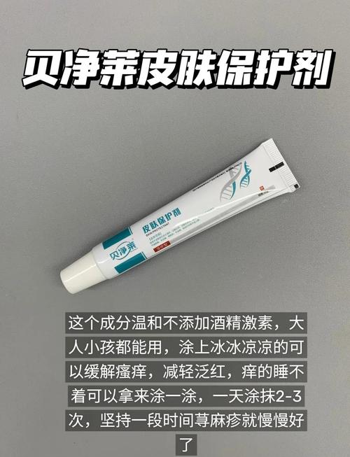 皮肤过敏到底该忌哪些食物?