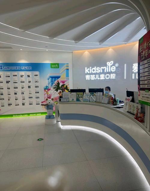 浙江口腔医院儿童口腔怎么样?
