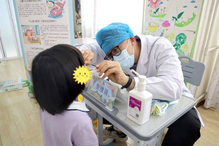 天津口腔医院儿童口腔怎么预约?