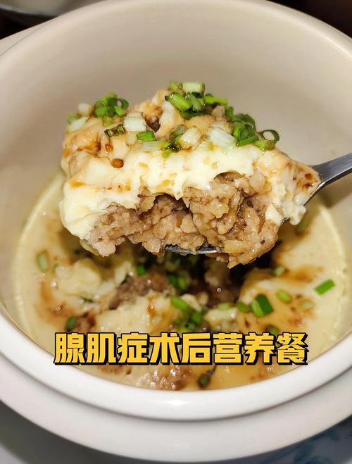 卵巢囊肿术后饮食怎么吃才好?