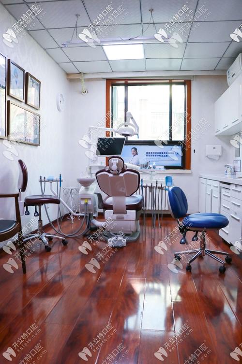 北京口腔医院一门诊部有何特色或服务?