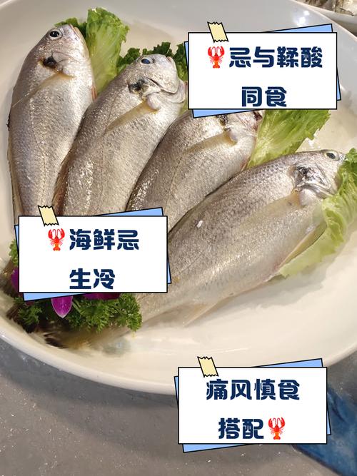 海鲜禁忌,这5类食物千万别同食!