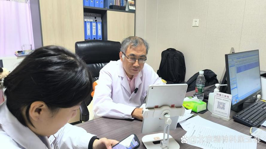 中医院口腔科专家门诊有何独特优势?