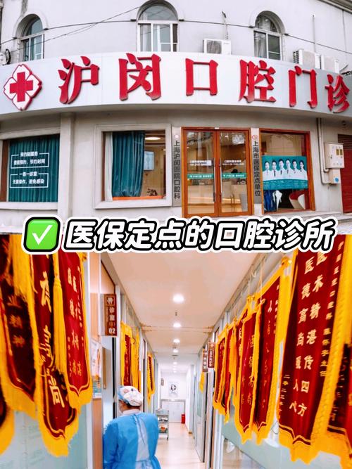 嘉兴一院口腔科实力究竟如何?