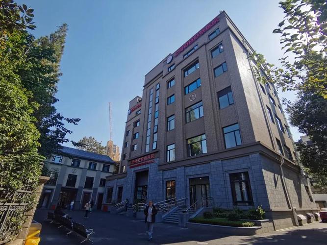 武夷路皮肤科医院地址在哪里?