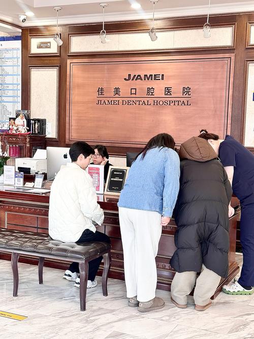 黄石市协美口腔门诊部正规吗?