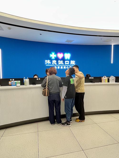 黄石市协美口腔门诊部正规吗?