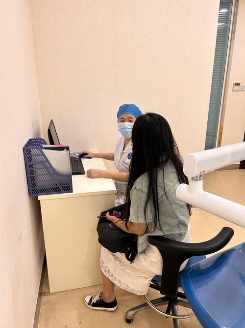 湘潭市中心医院口腔科怎么样?