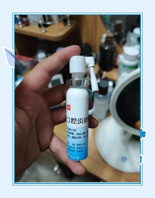 喷口腔溃疡药喷雾剂,用几次能好?