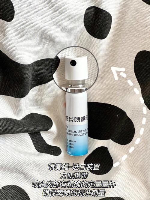 喷口腔溃疡药喷雾剂,用几次能好?