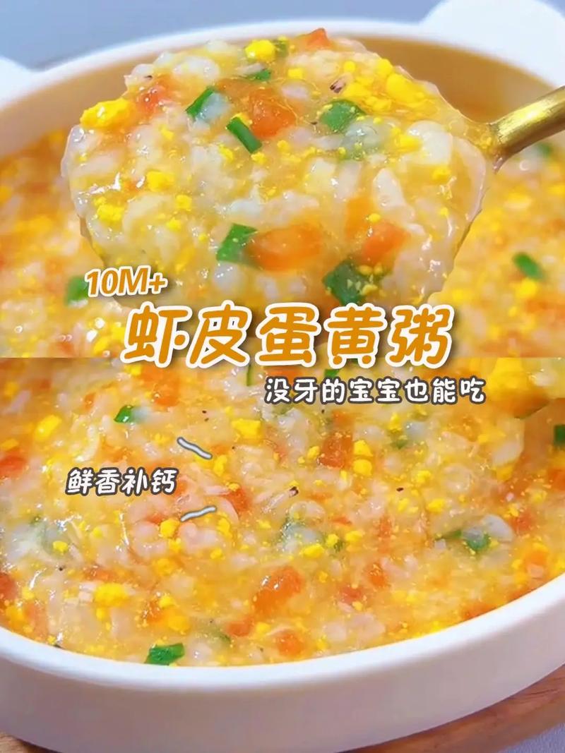 10个月宝宝补钙,哪些食物最合适?