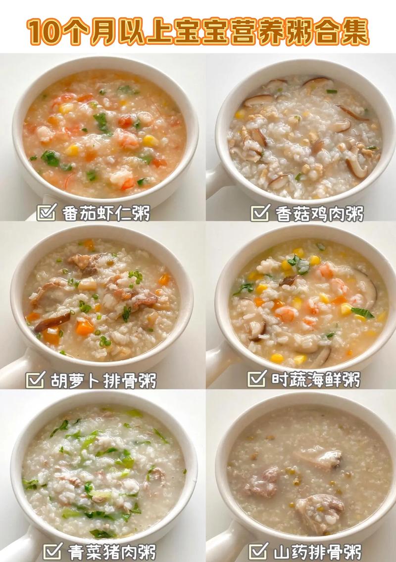 10个月宝宝补钙,哪些食物最合适?