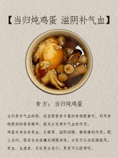熬夜吃什么食物能护身?
