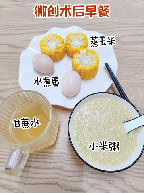 吃什么食物能加速伤口愈合?