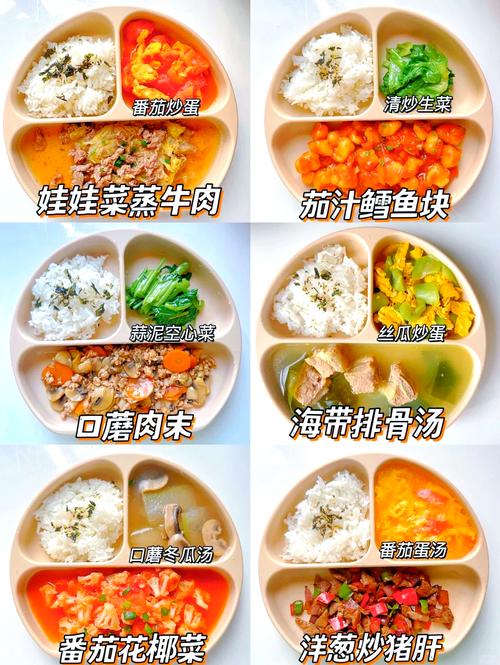 1岁宝宝补钙吃什么食物