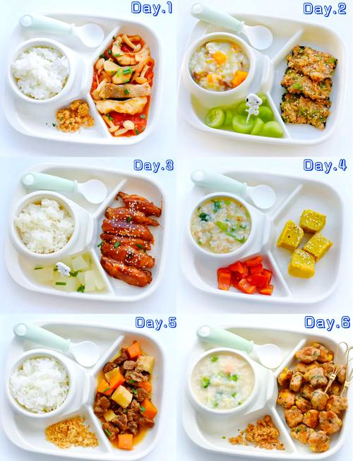 1岁宝宝补钙吃什么食物