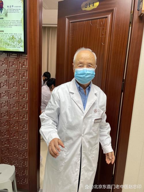 北京医院皮肤科常建民擅长哪些皮肤问题?