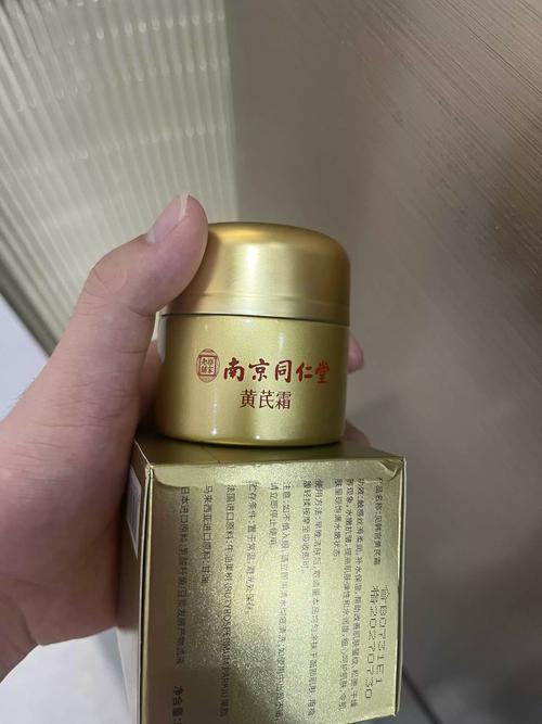 皮肤干黄,该用什么护肤品改善?