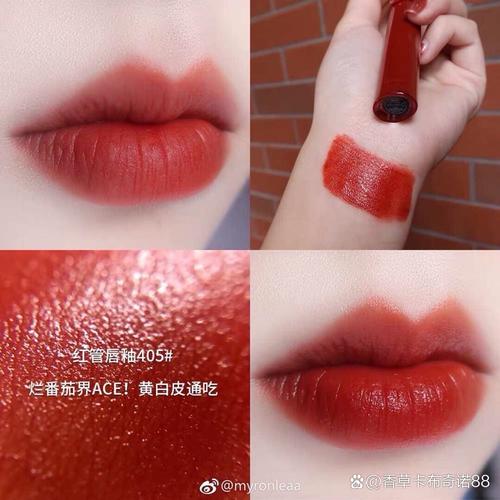冷皮适合哪些口红色号?