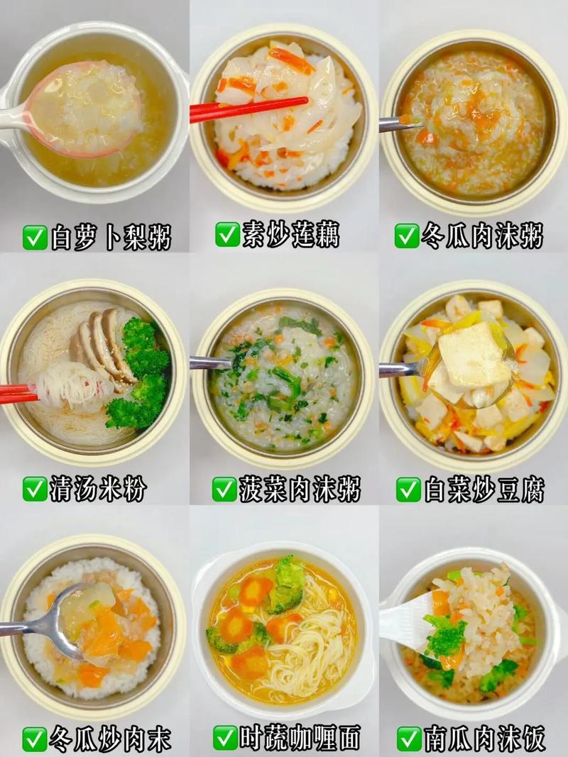 小孩咳嗽发烧吃什么食物能缓解?